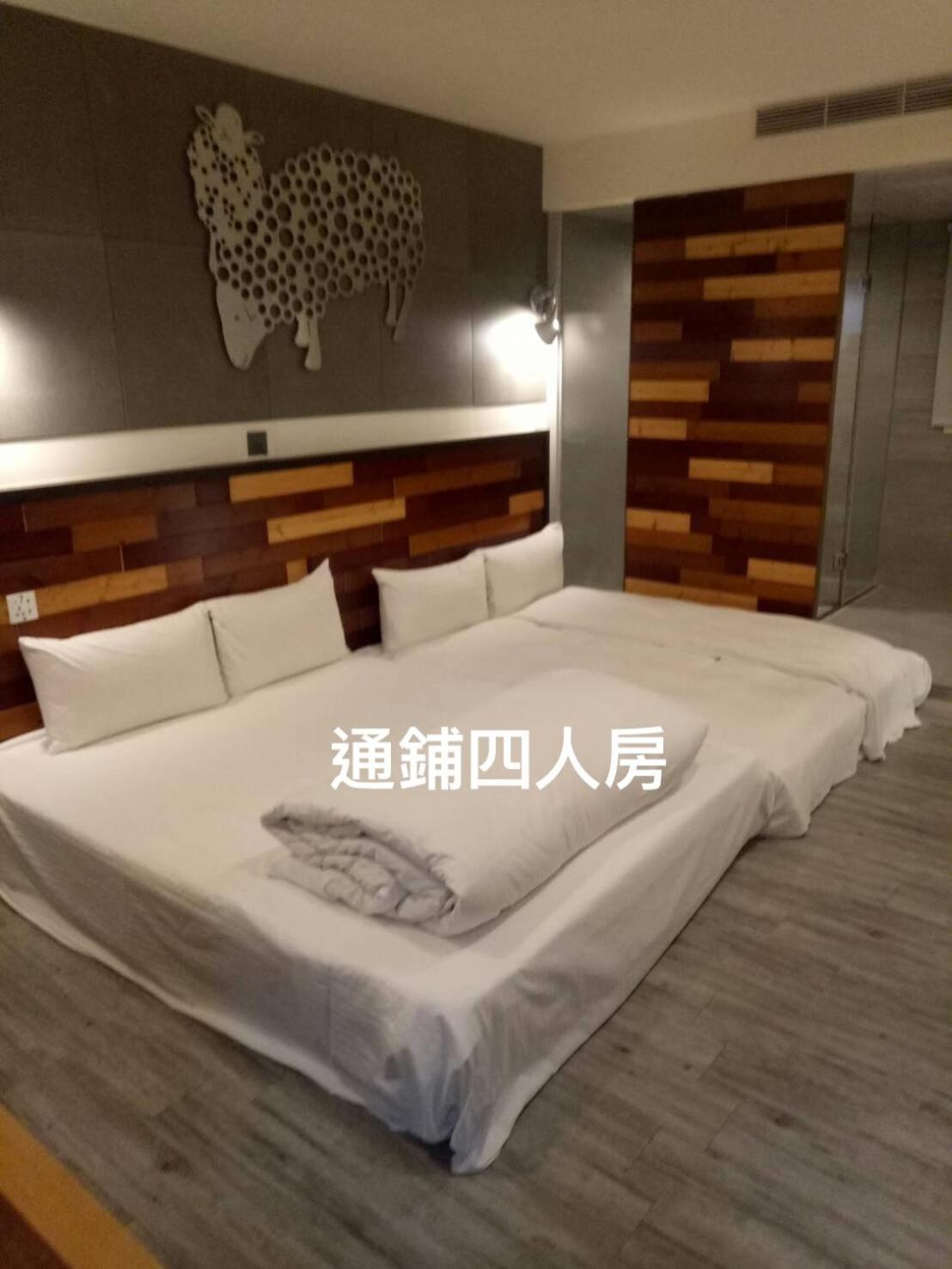 Xinshe Hotel - Hsinchu Luaran gambar