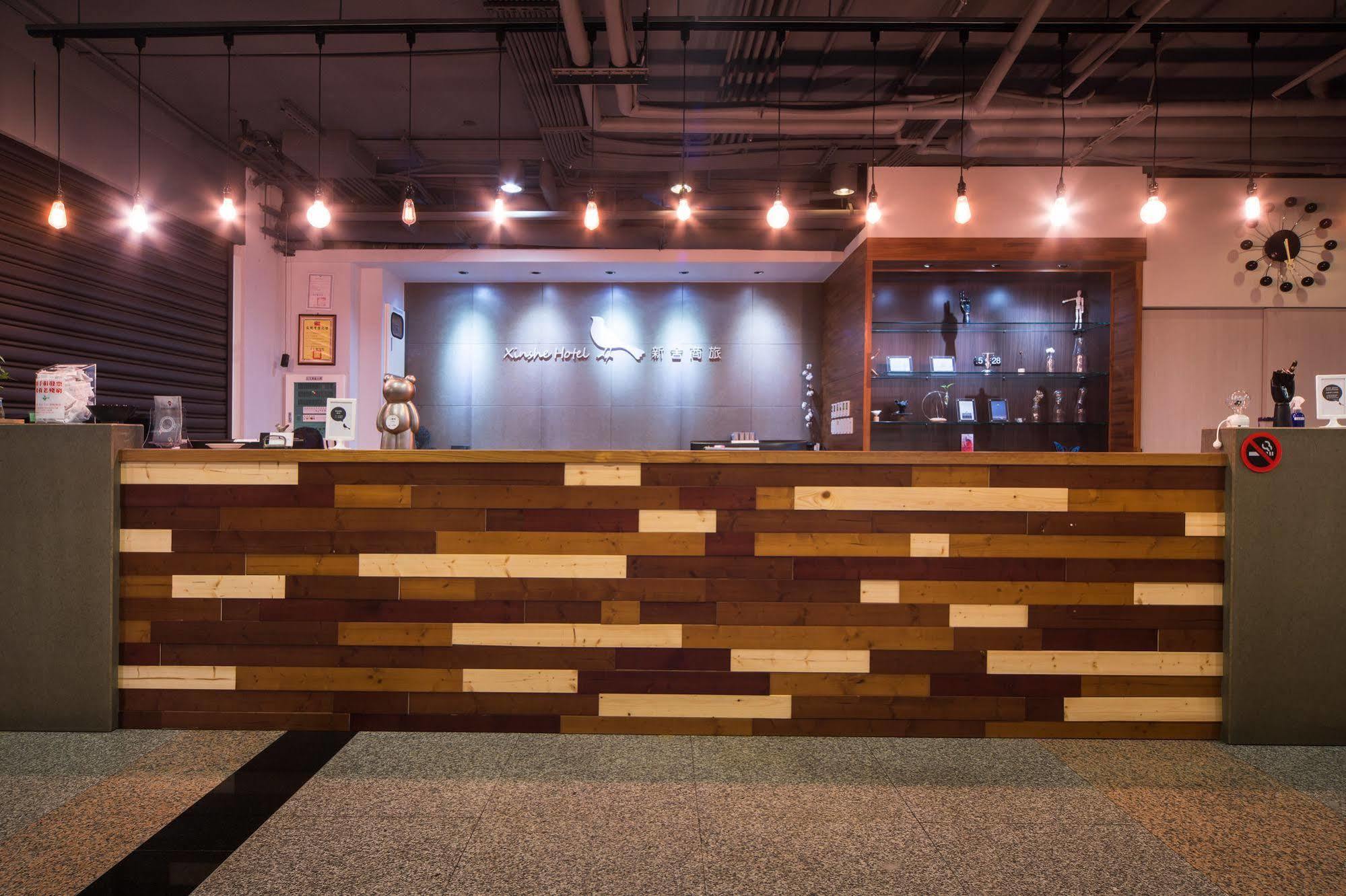 Xinshe Hotel - Hsinchu Luaran gambar