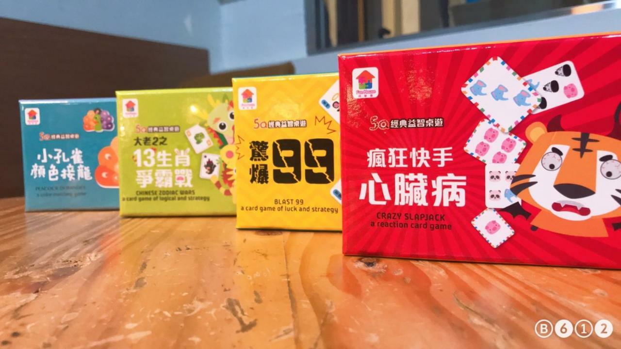 Xinshe Hotel - Hsinchu Luaran gambar